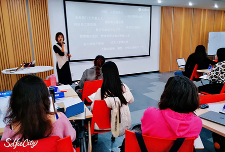 标题：数字化人力资源-北京授课
浏览次数：5320
发表时间：2023-05-31