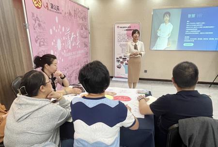 标题：全区妇女儿童心理服务专业队伍建设实训营
浏览次数：5072
发表时间：2023-05-31