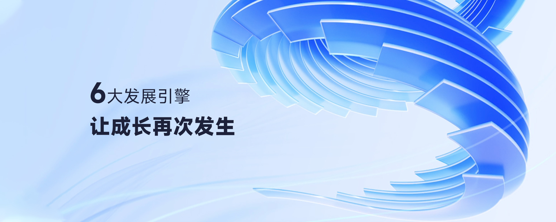 ??banner