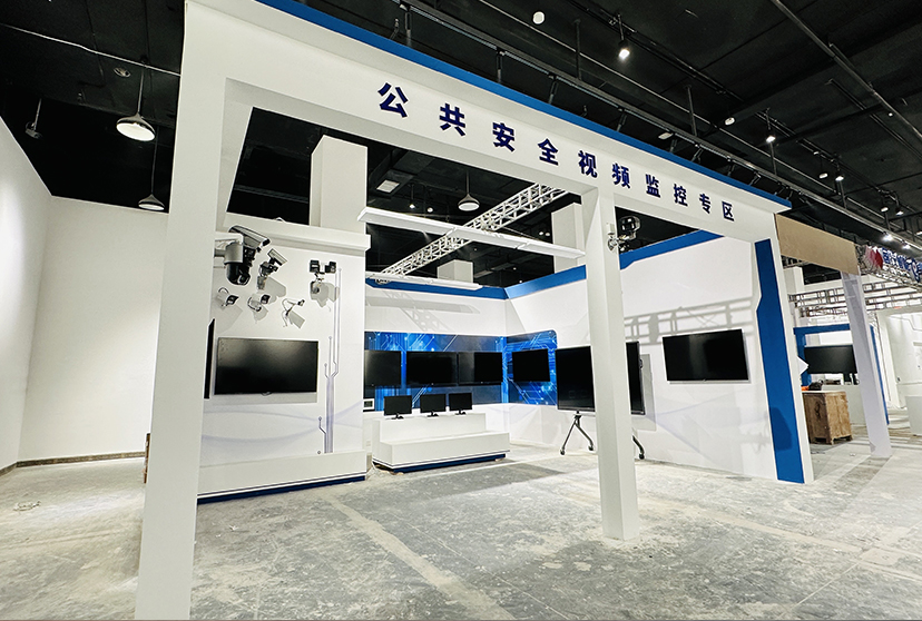 标题：公安厅展厅
浏览次数：3213
发表时间：2024-11-02