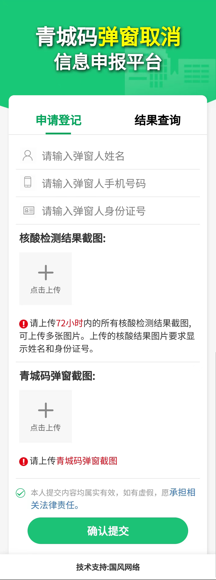 未标题-1.jpg